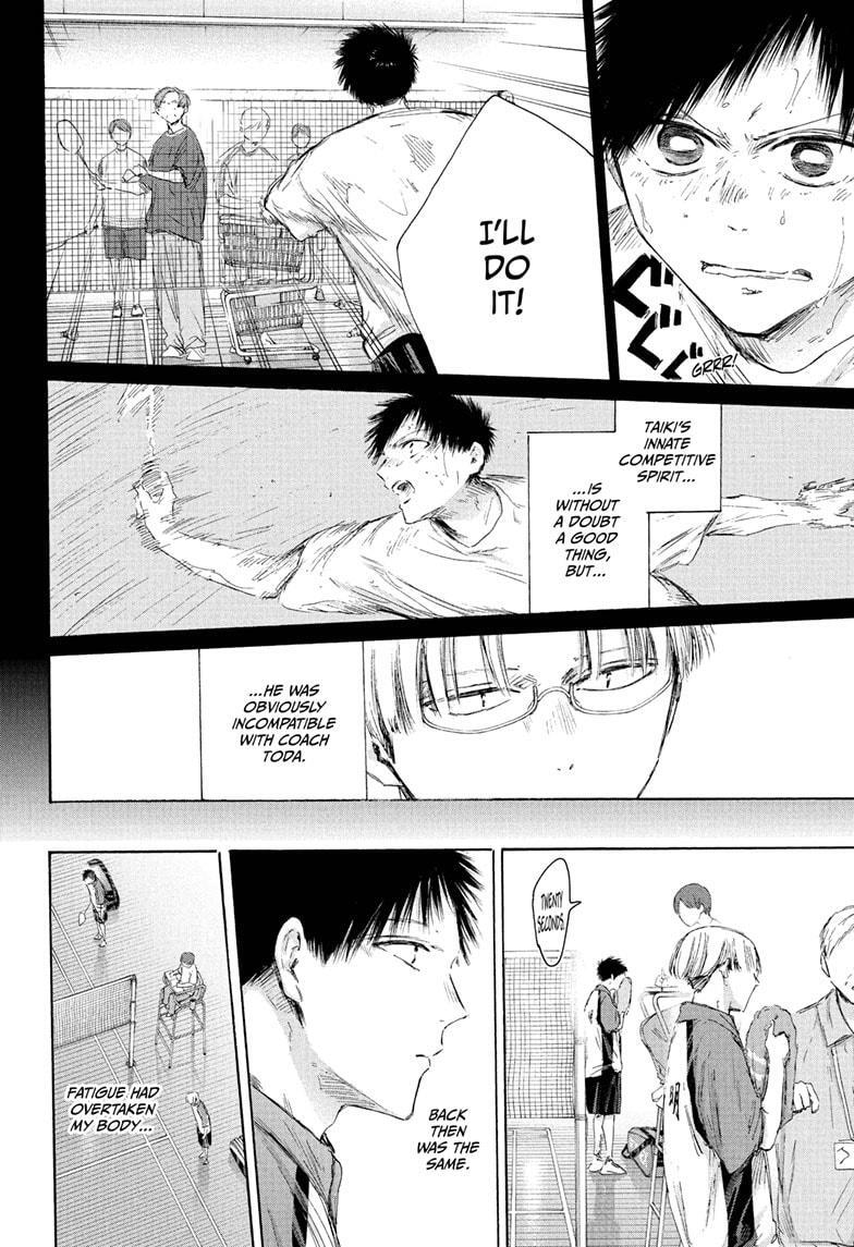 Read Ao no Hako Manga Online