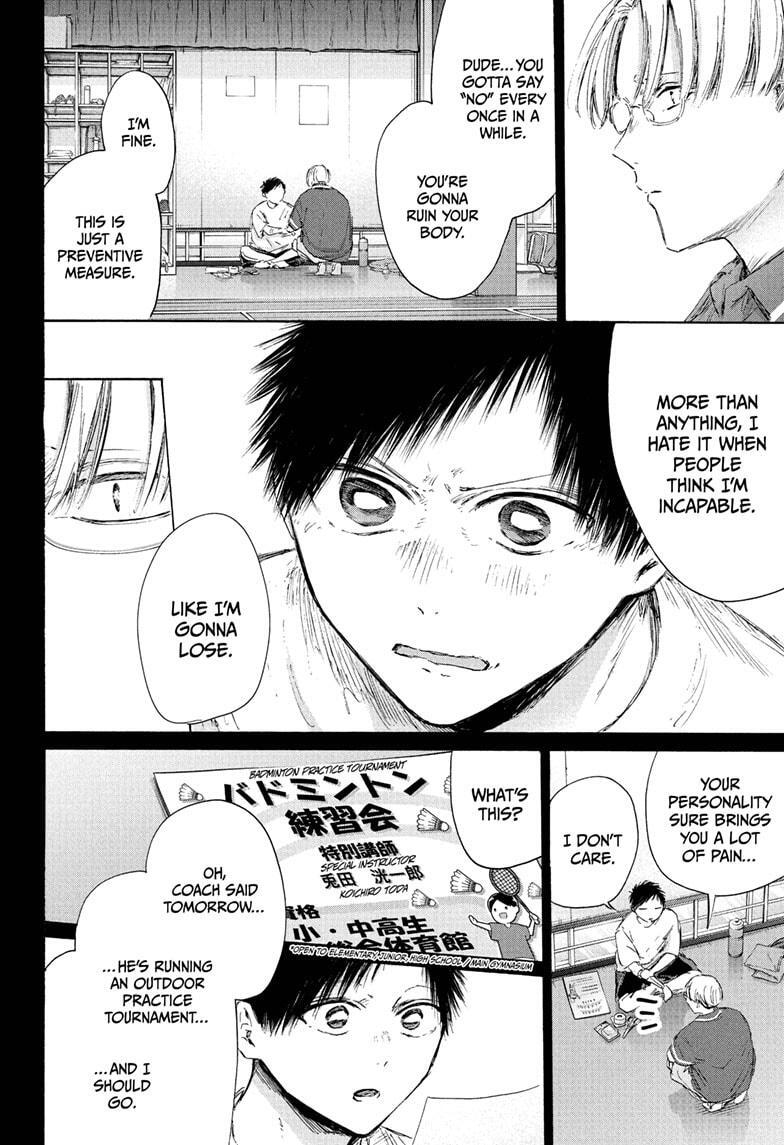 Read Ao no Hako Manga Online