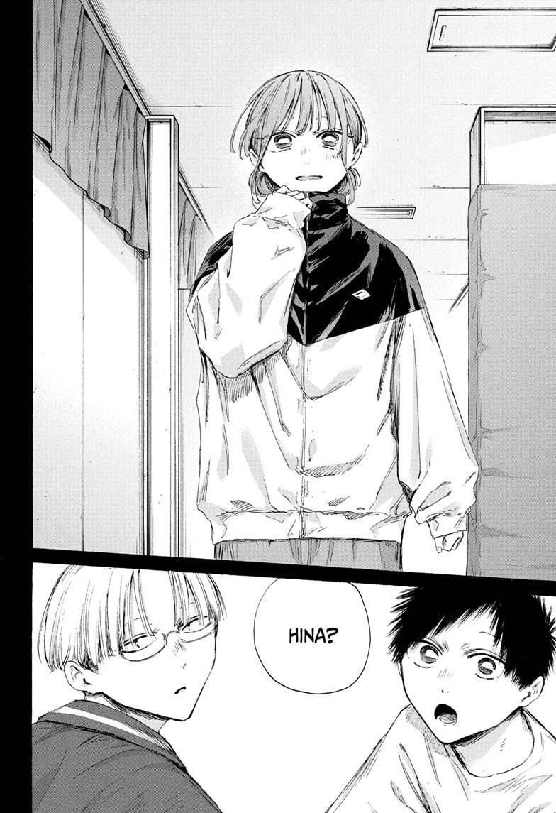 Read Ao no Hako Manga Online