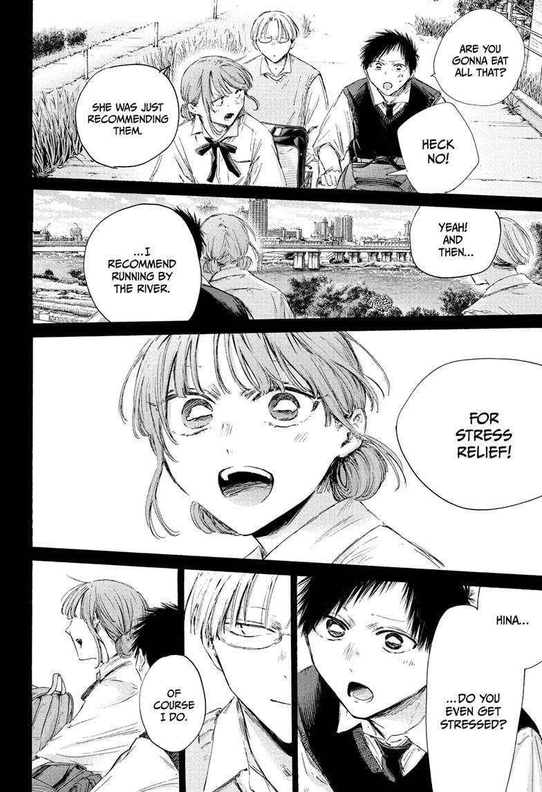 Read Ao no Hako Manga Online