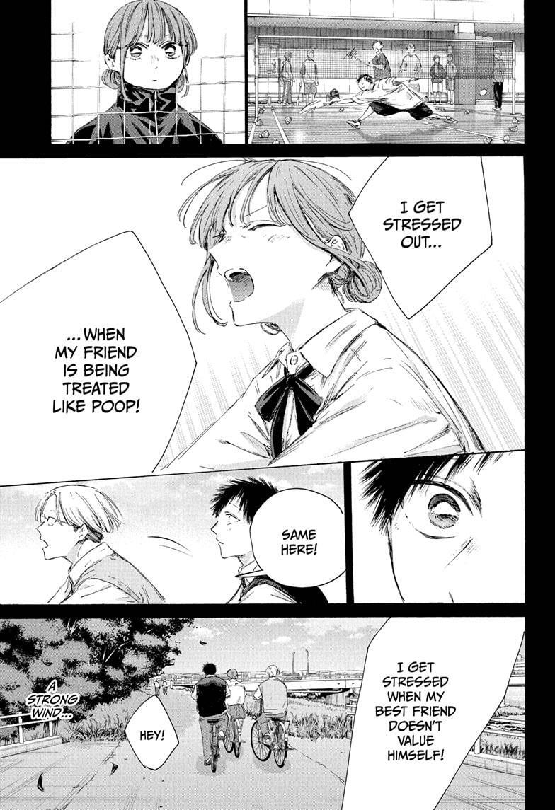 Read Ao no Hako Manga Online