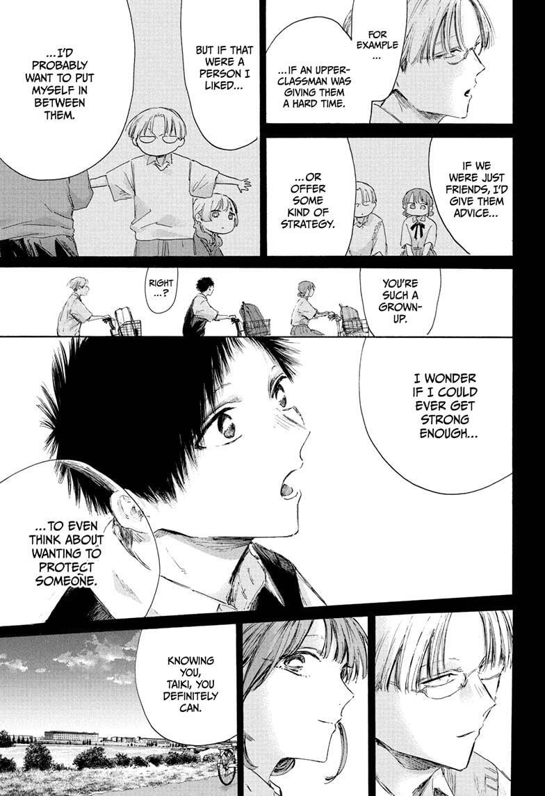 Read Ao no Hako Manga Online