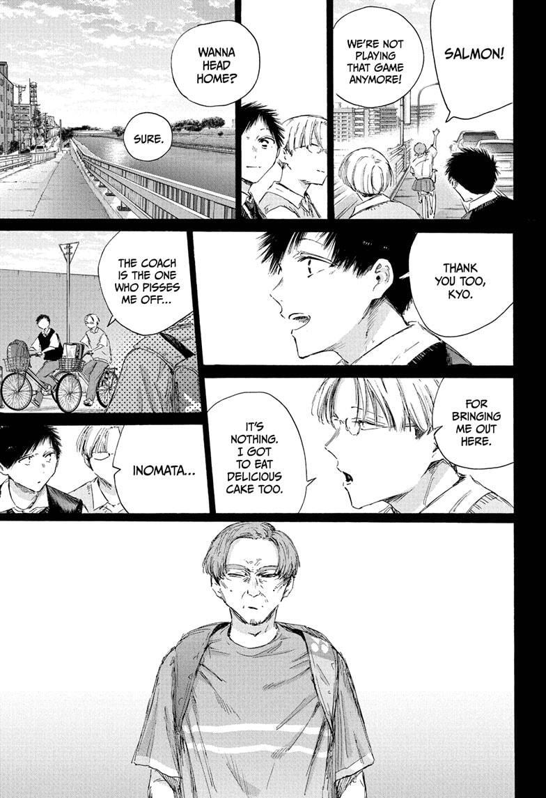 Read Ao no Hako Manga Online