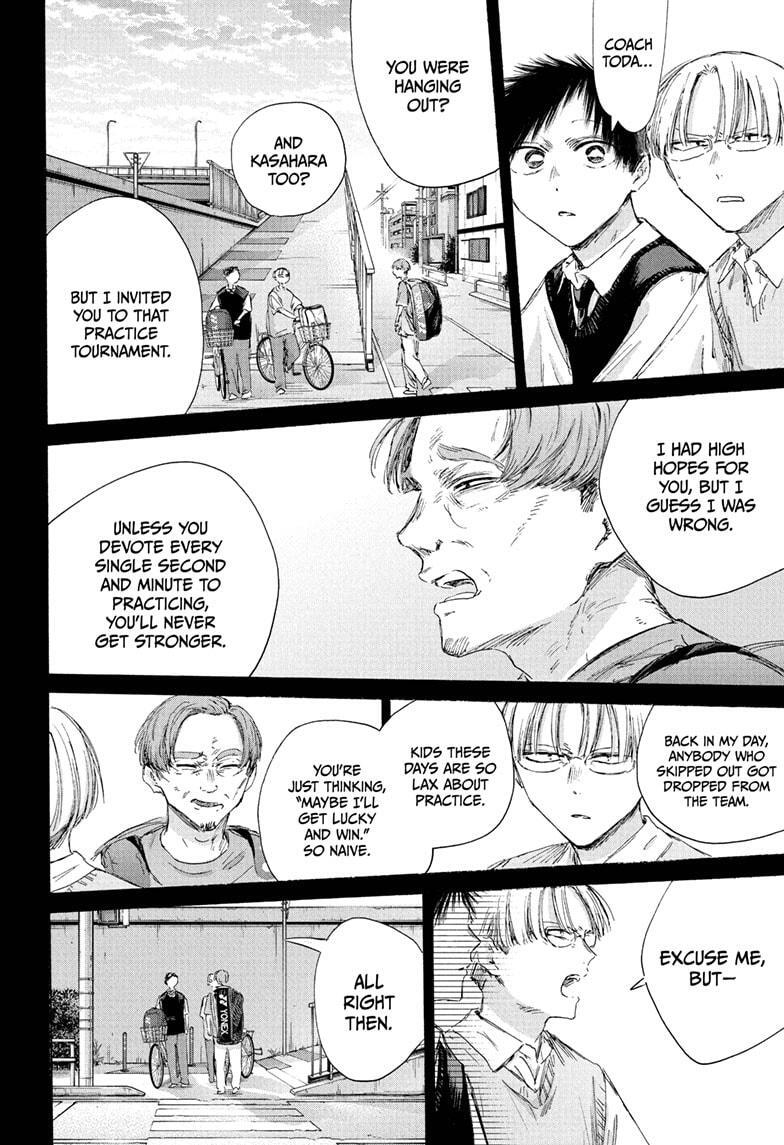 Read Ao no Hako Manga Online