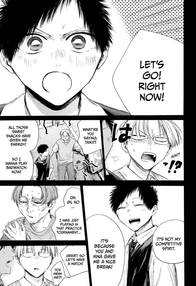 Read Ao no Hako Manga Online