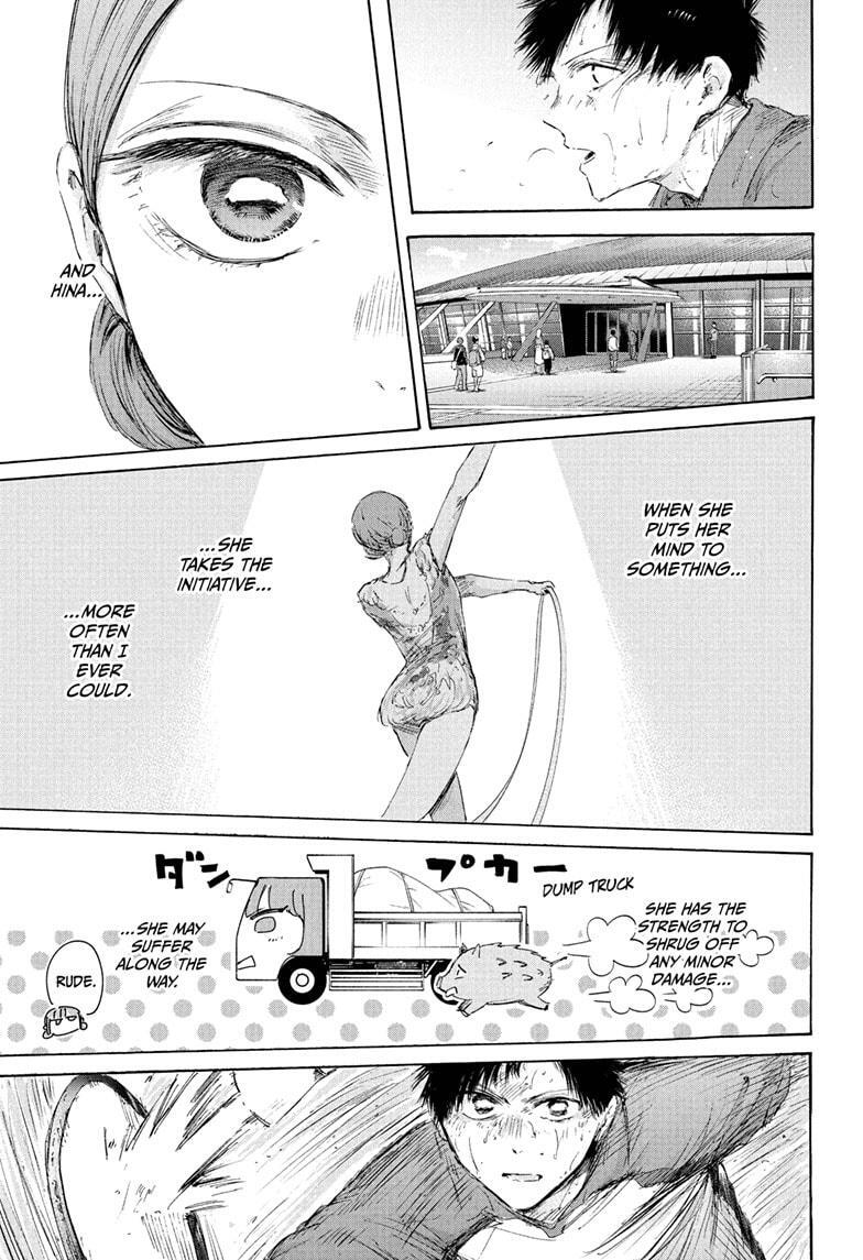 Read Ao no Hako Manga Online