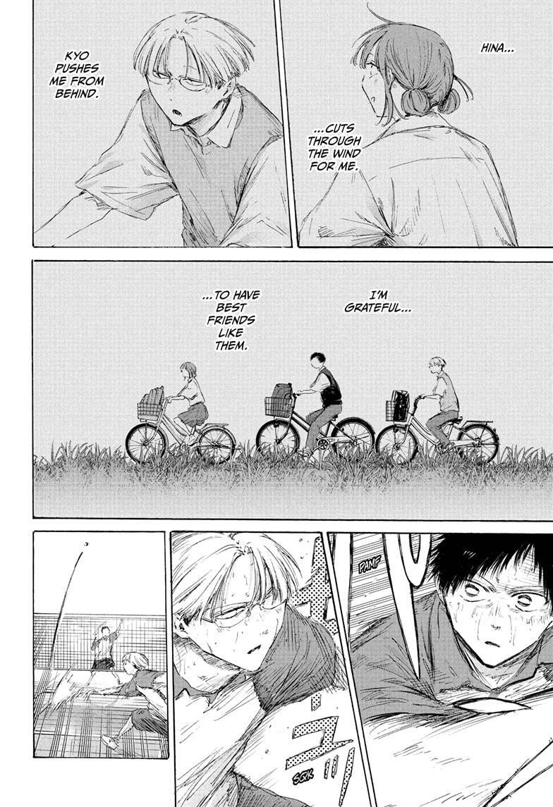 Read Ao no Hako Manga Online