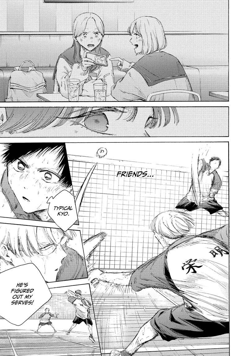 Read Ao no Hako Manga Online