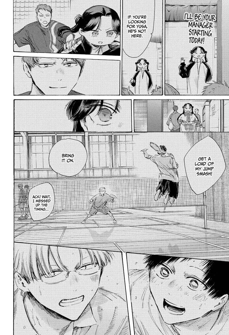 Read Ao no Hako Manga Online