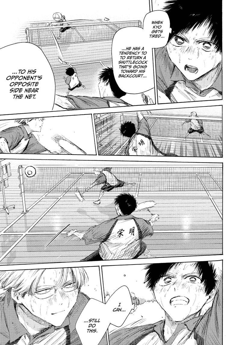 Read Ao no Hako Manga Online