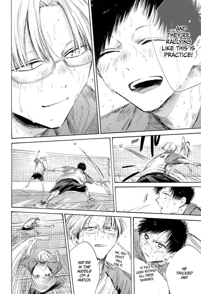 Read Ao no Hako Manga Online