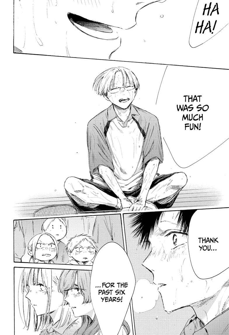 Read Ao no Hako Manga Online