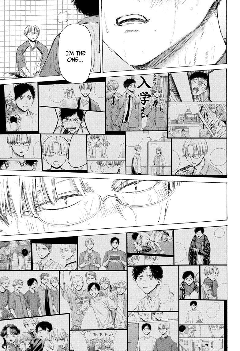 Read Ao no Hako Manga Online