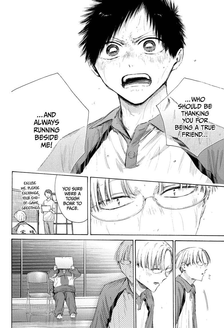 Read Ao no Hako Manga Online