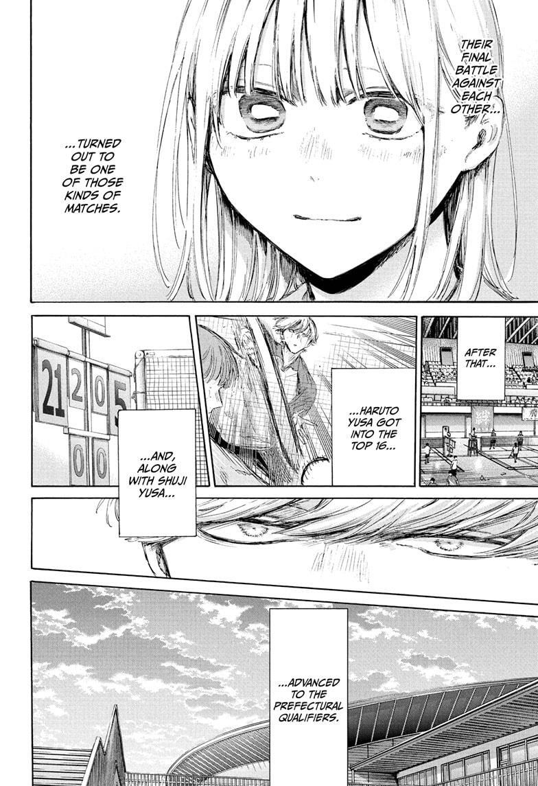 Read Ao no Hako Manga Online