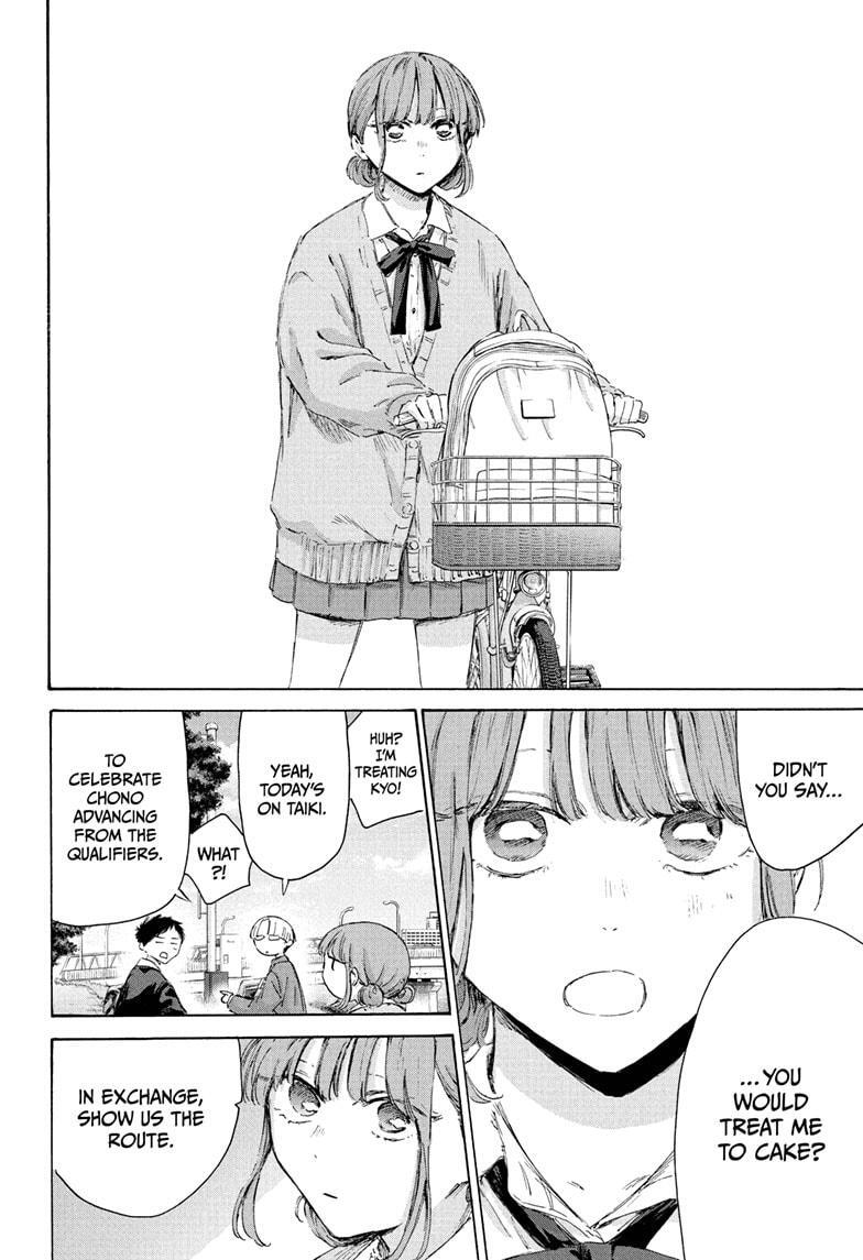 Read Ao no Hako Manga Online