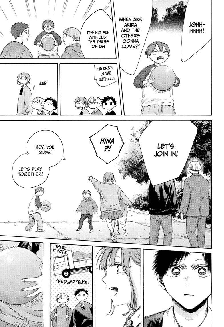 Read Ao no Hako Manga Online