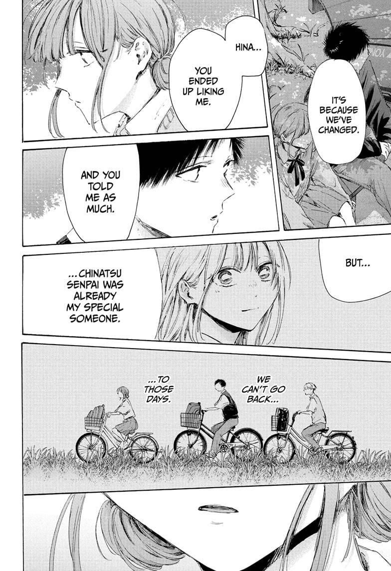 Read Ao no Hako Manga Online