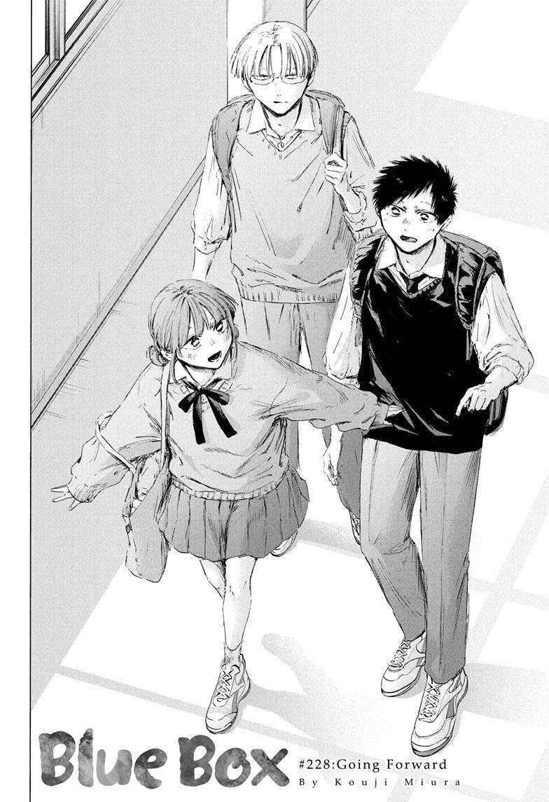 Read Ao no Hako Manga Online