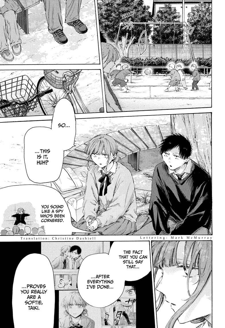 Read Ao no Hako Manga Online