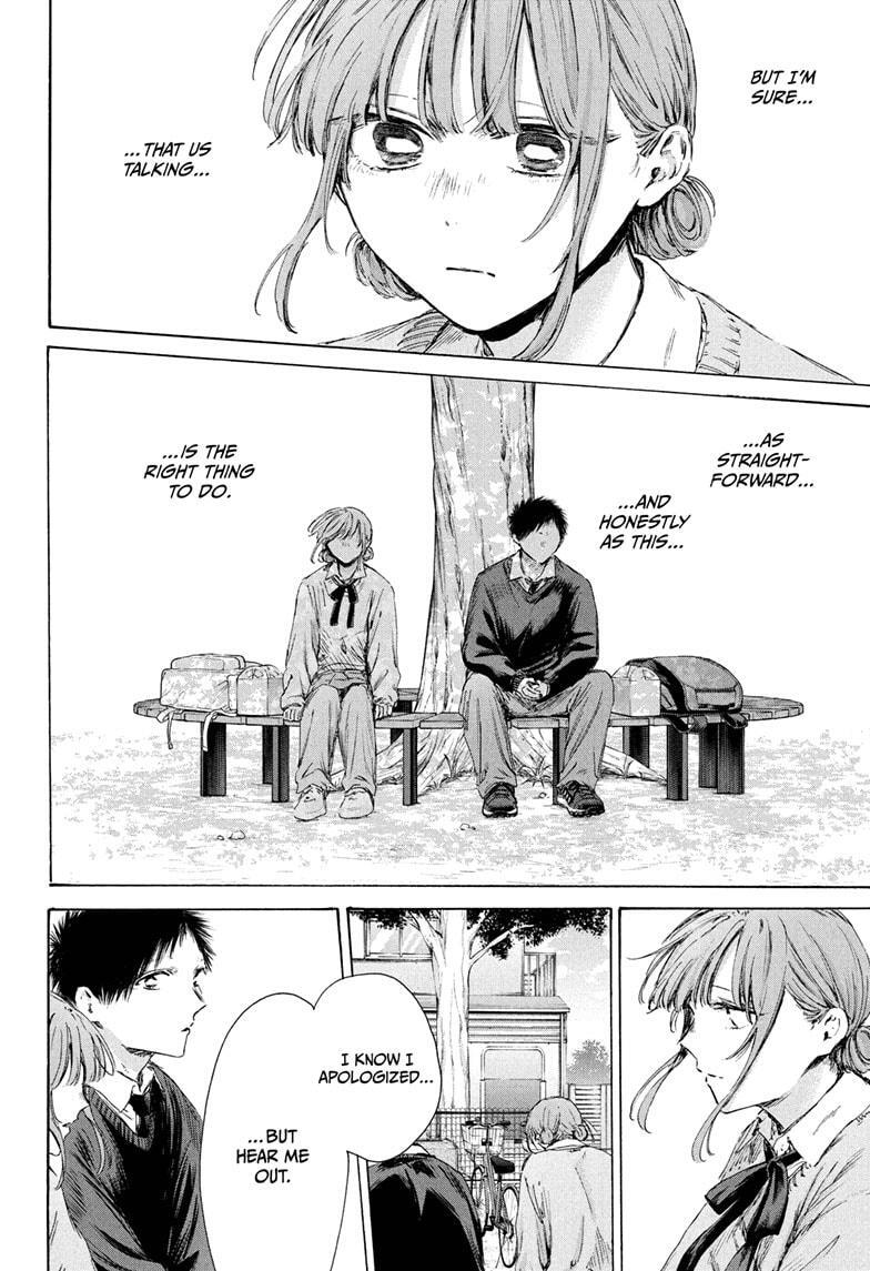 Read Ao no Hako Manga Online