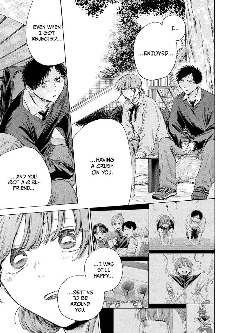 Read Ao no Hako Manga Online