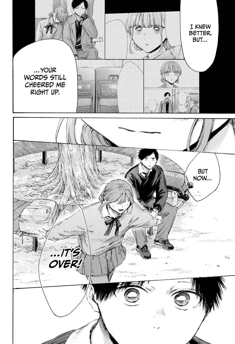 Read Ao no Hako Manga Online