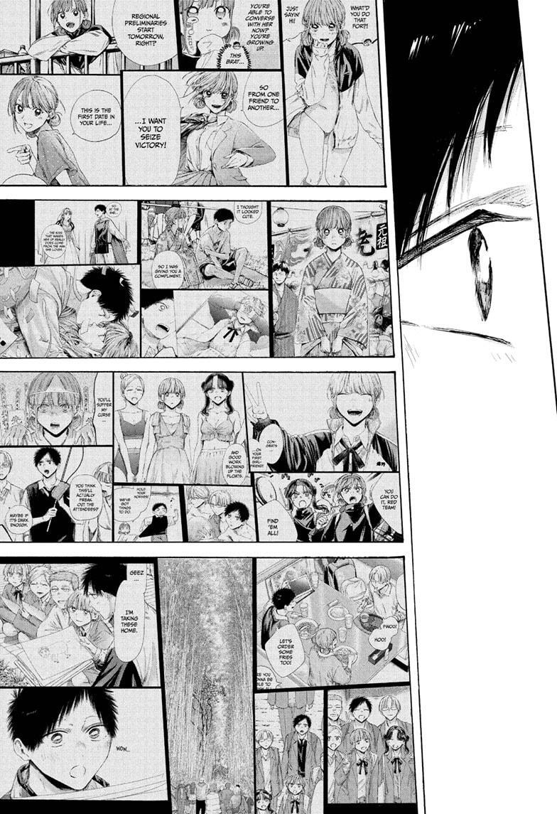 Read Ao no Hako Manga Online