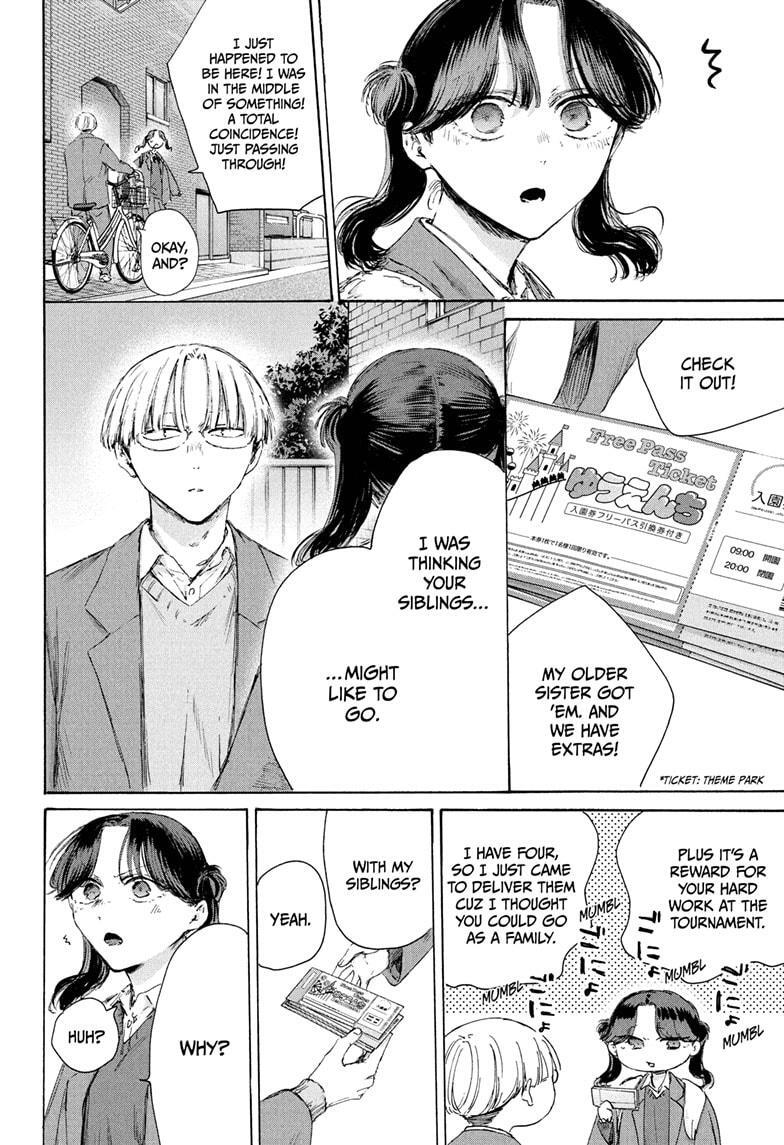 Read Ao no Hako Manga Online