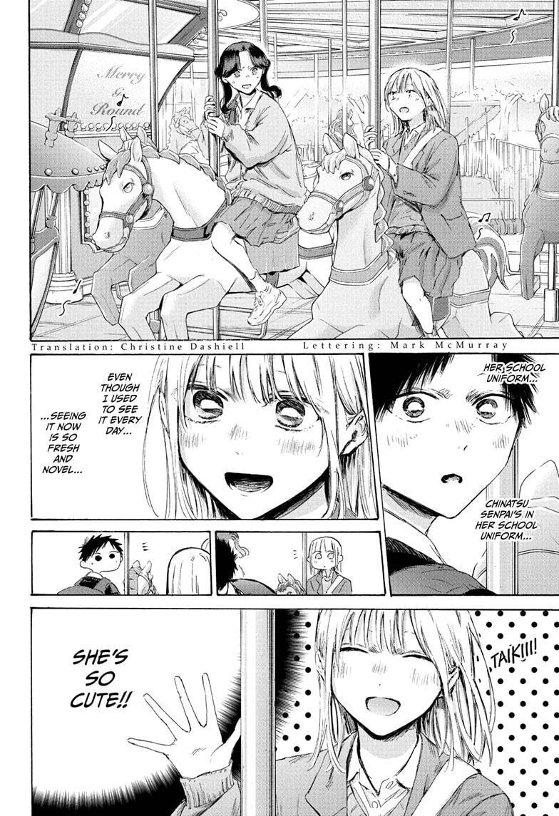 Read Ao no Hako Manga Online