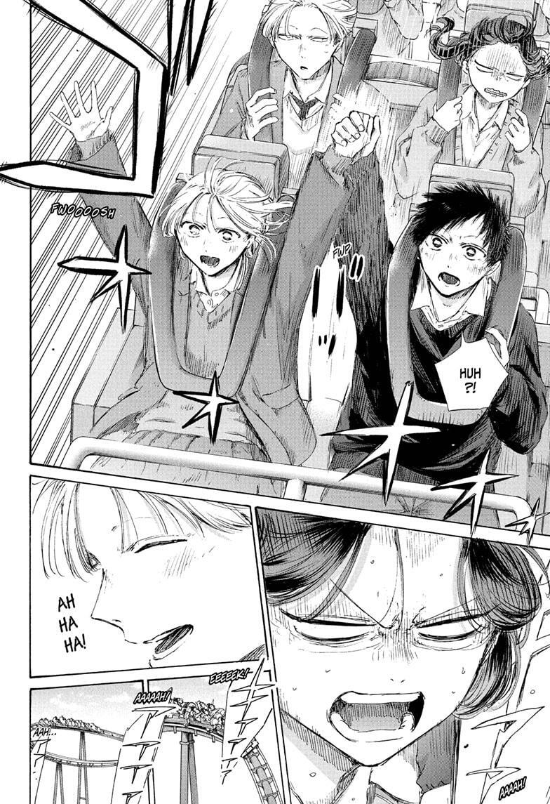 Read Ao no Hako Manga Online