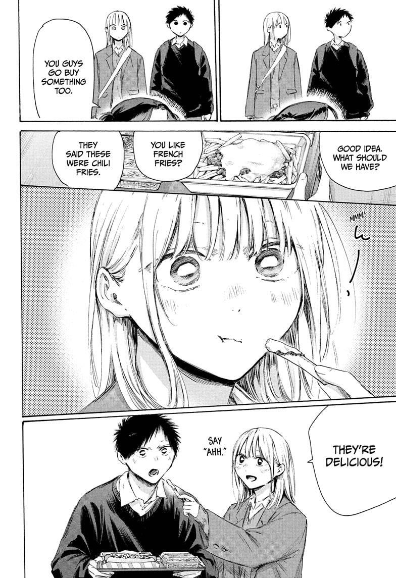 Read Ao no Hako Manga Online