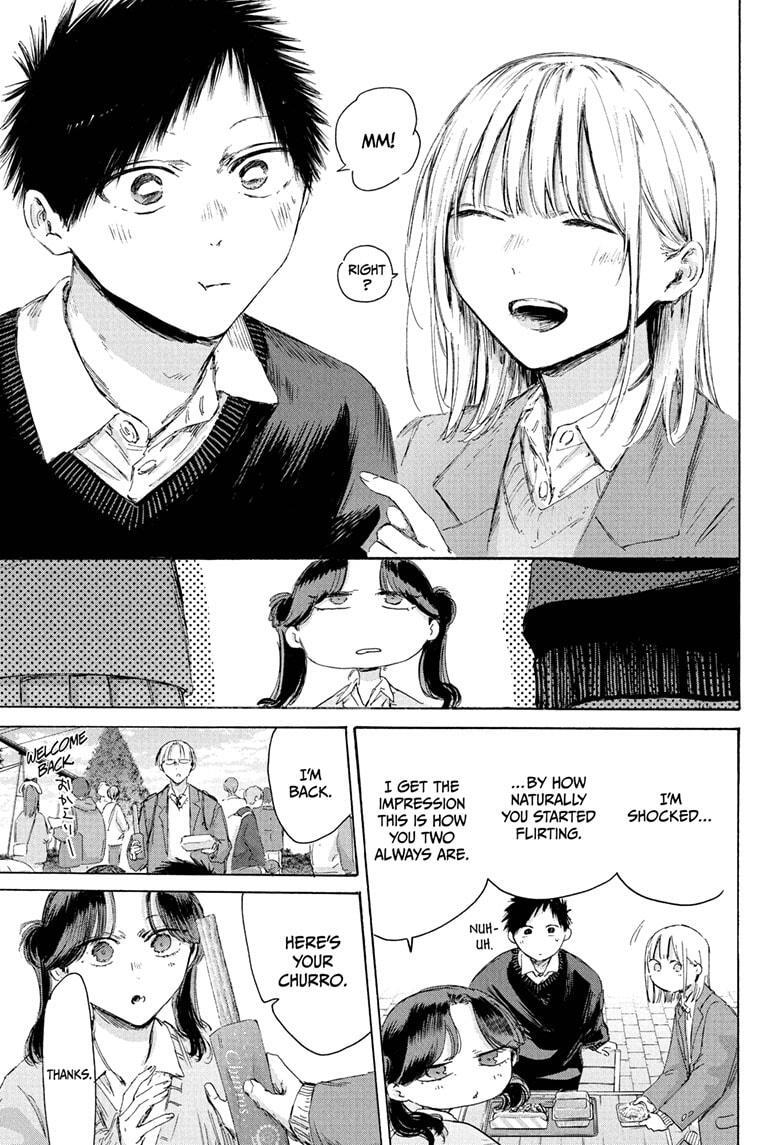 Read Ao no Hako Manga Online