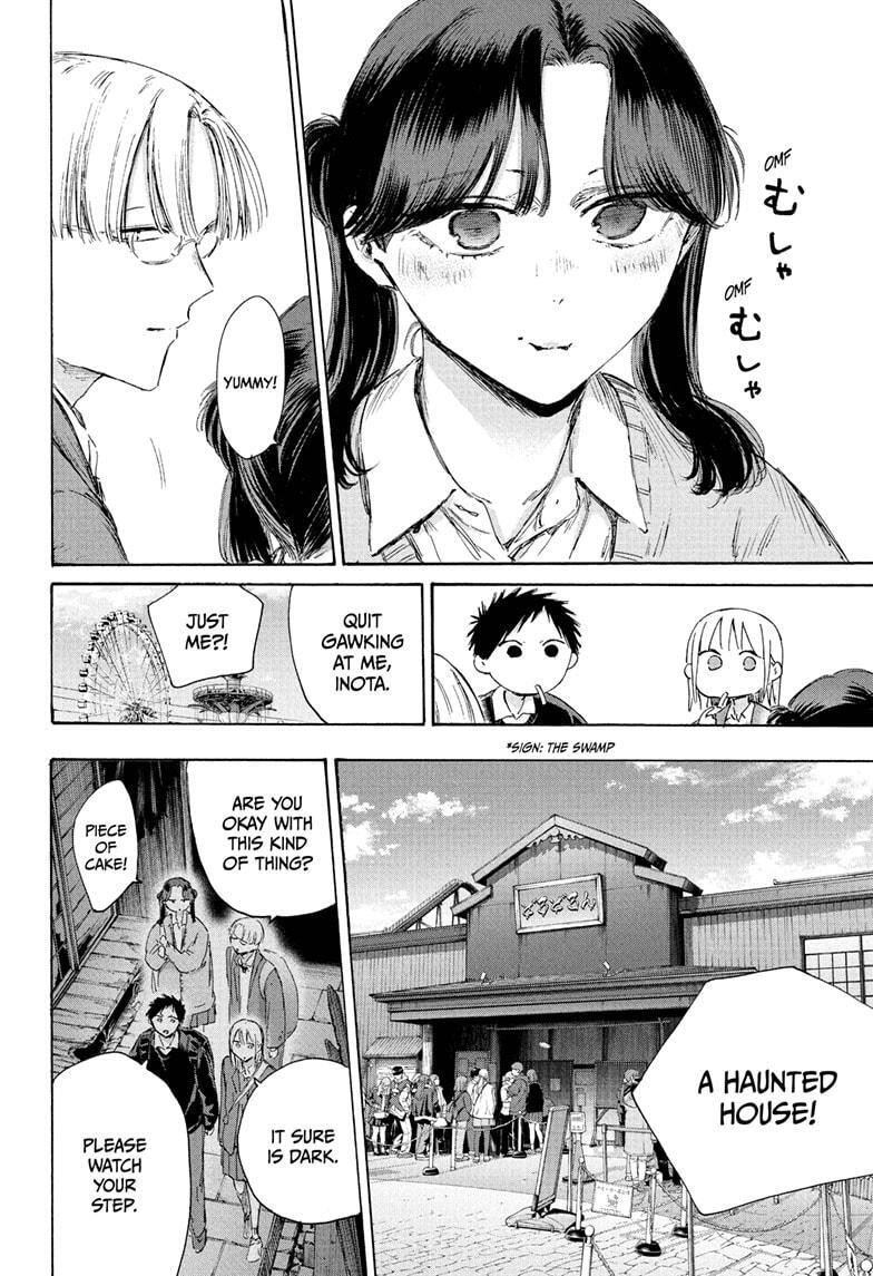 Read Ao no Hako Manga Online