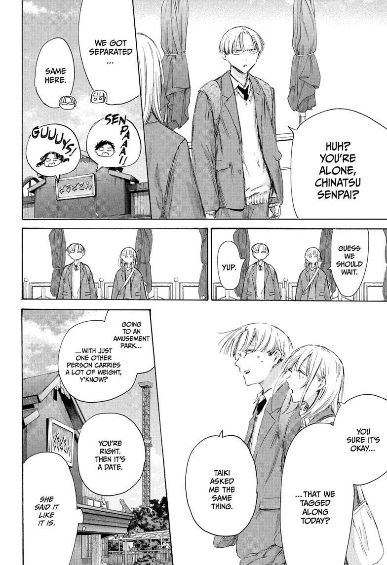 Read Ao no Hako Manga Online