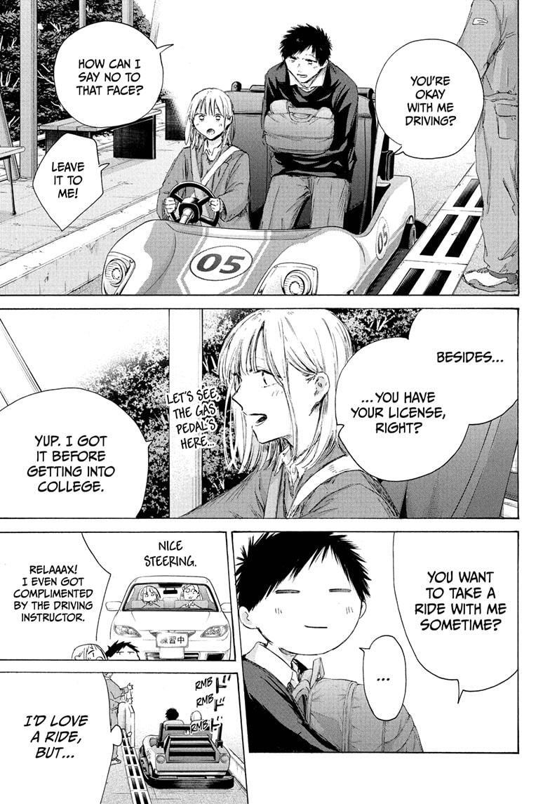 Read Ao no Hako Manga Online