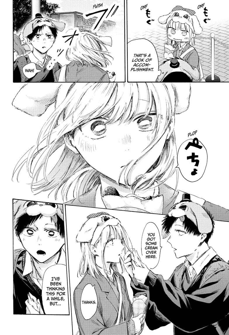 Read Ao no Hako Manga Online