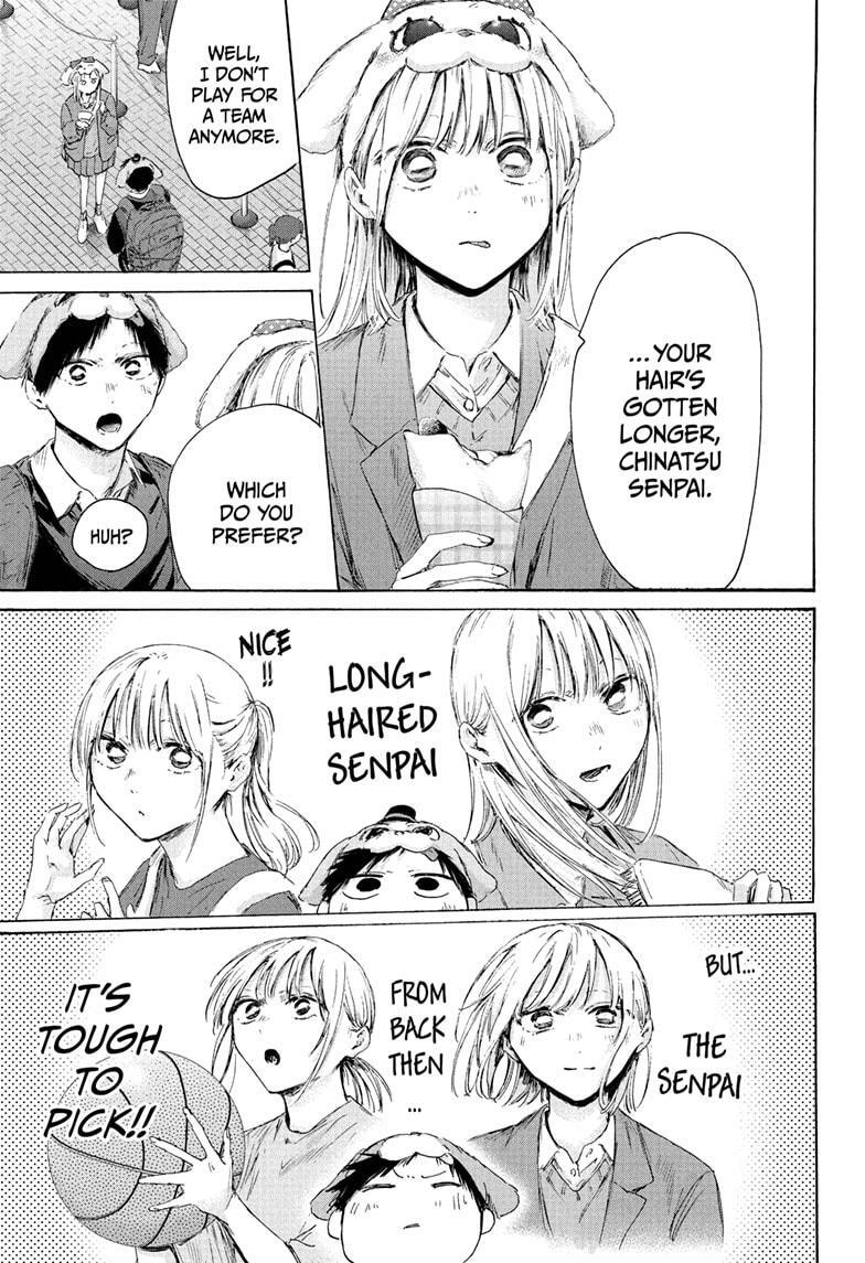 Read Ao no Hako Manga Online