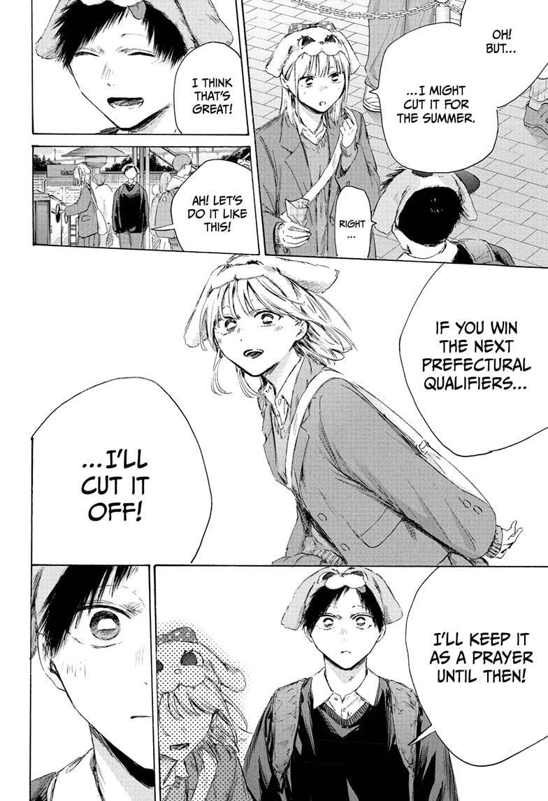 Read Ao no Hako Manga Online