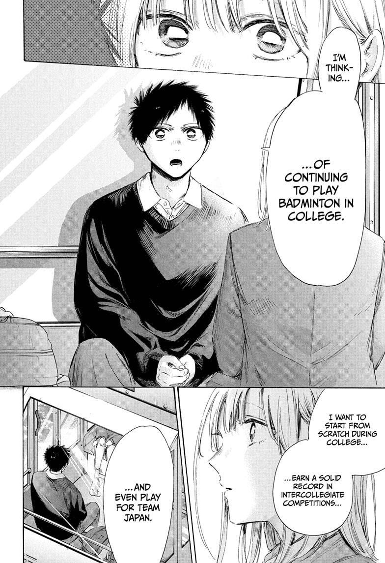 Read Ao no Hako Manga Online