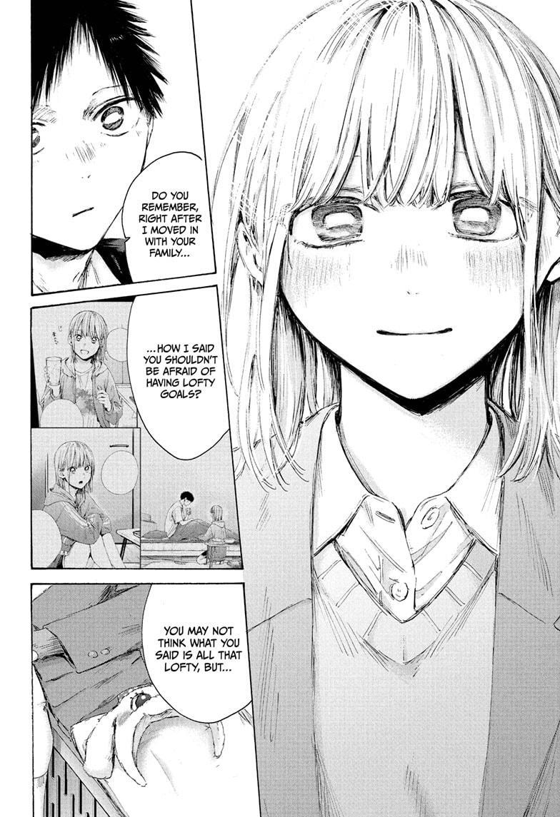 Read Ao no Hako Manga Online