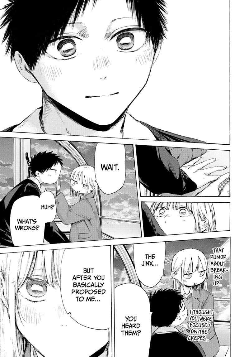 Read Ao no Hako Manga Online