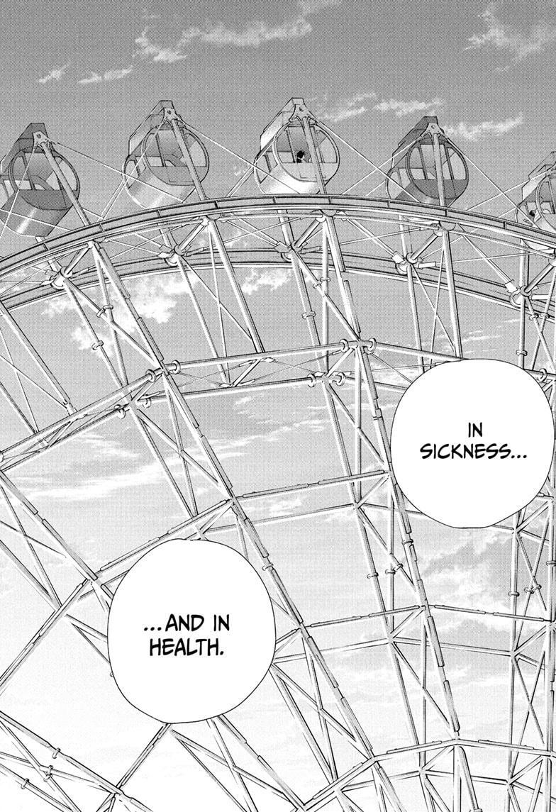 Read Ao no Hako Manga Online