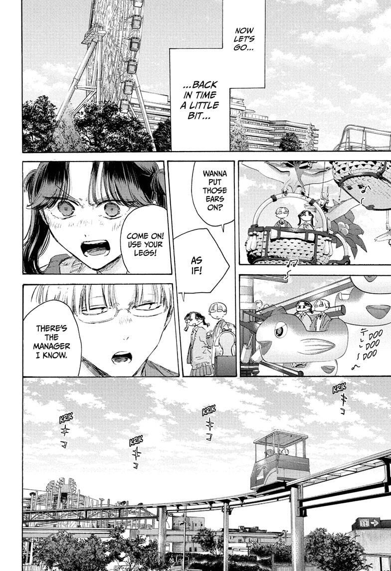 Read Ao no Hako Manga Online