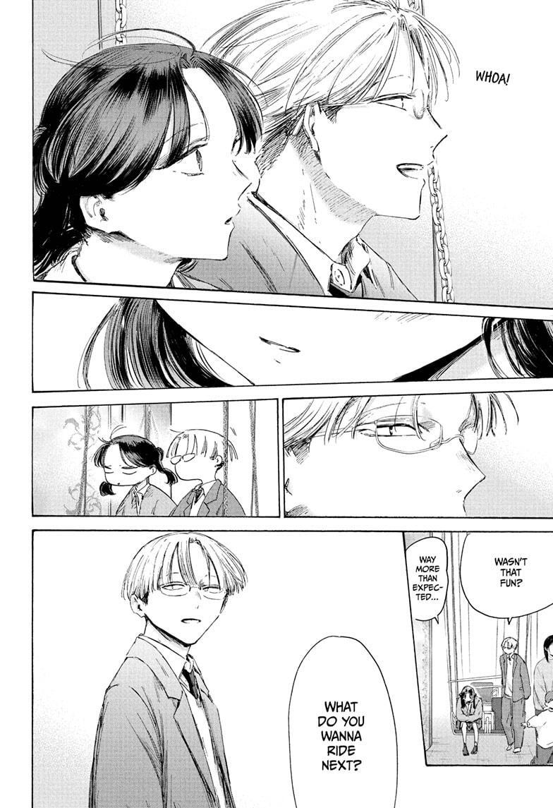 Read Ao no Hako Manga Online