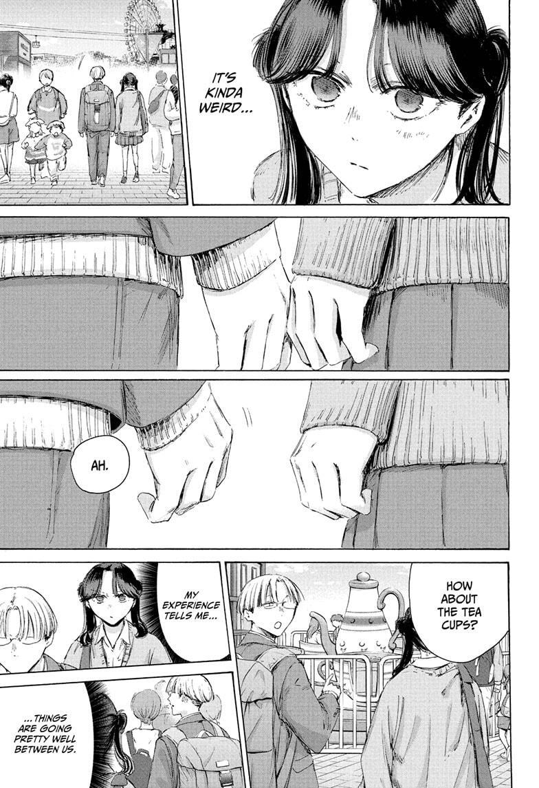 Read Ao no Hako Manga Online