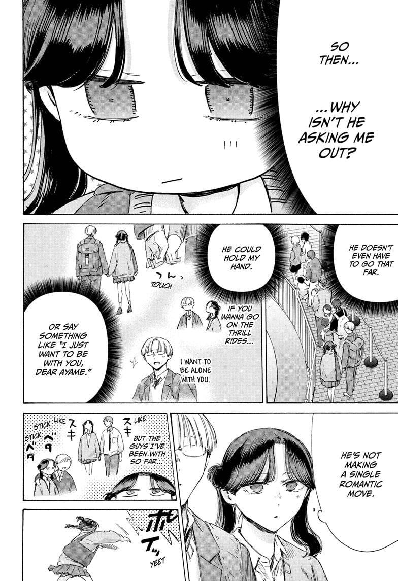 Read Ao no Hako Manga Online