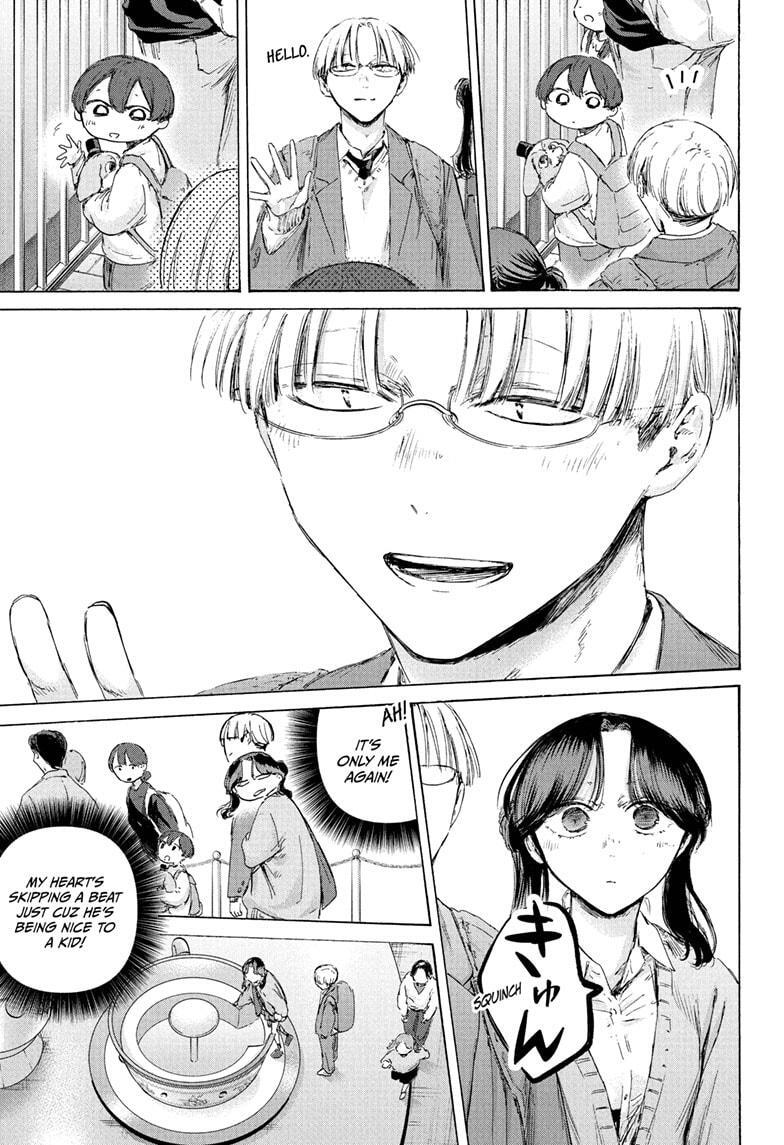 Read Ao no Hako Manga Online