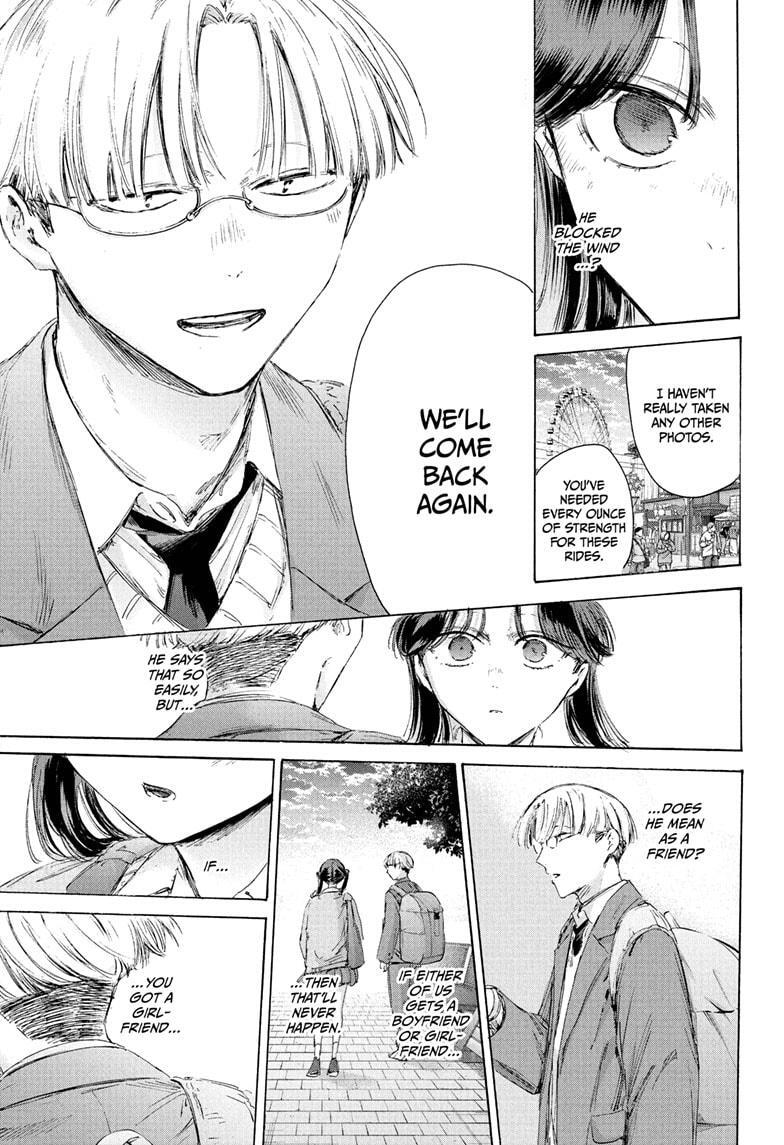 Read Ao no Hako Manga Online