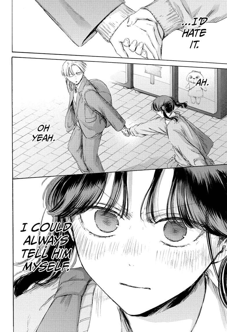 Read Ao no Hako Manga Online